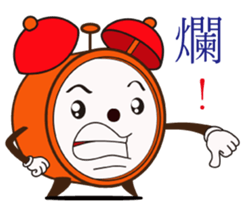 Cute Clock sticker #12104996