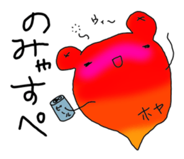 hoyakko sticker #12105048