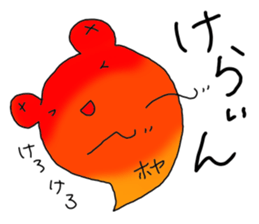 hoyakko sticker #12105054