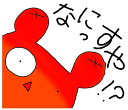 hoyakko sticker #12105058