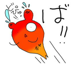 hoyakko sticker #12105059