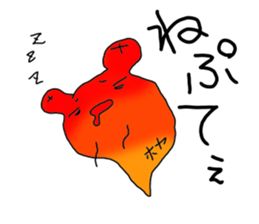 hoyakko sticker #12105066