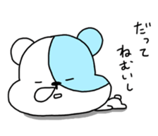 HIMODAHAMUO sticker #12105123