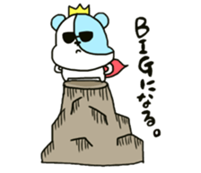 HIMODAHAMUO sticker #12105128