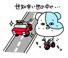 HIMODAHAMUO sticker #12105131