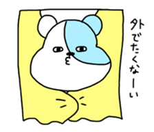 HIMODAHAMUO sticker #12105132