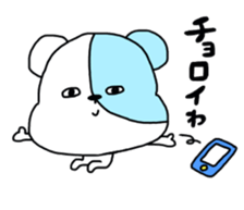 HIMODAHAMUO sticker #12105134