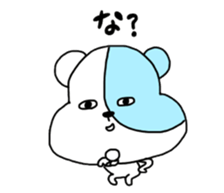 HIMODAHAMUO sticker #12105135