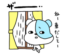 HIMODAHAMUO sticker #12105140