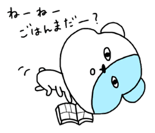 HIMODAHAMUO sticker #12105143