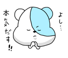 HIMODAHAMUO sticker #12105146