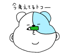 HIMODAHAMUO sticker #12105149