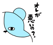 HIMODAHAMUO sticker #12105151