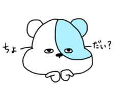 HIMODAHAMUO sticker #12105155