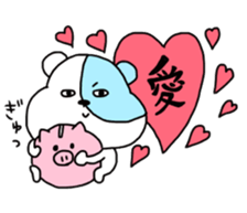 HIMODAHAMUO sticker #12105156