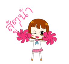 Smiley Smile sticker #12105199