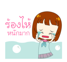 Smiley Smile sticker #12105200