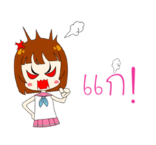 Smiley Smile sticker #12105202