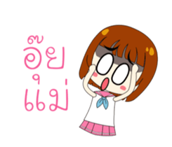 Smiley Smile sticker #12105204