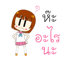 Smiley Smile sticker #12105206