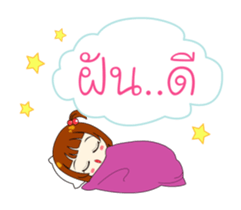 Smiley Smile sticker #12105207