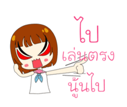 Smiley Smile sticker #12105208