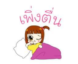 Smiley Smile sticker #12105212