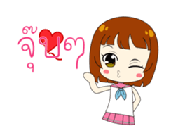 Smiley Smile sticker #12105213