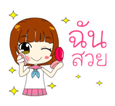 Smiley Smile sticker #12105214