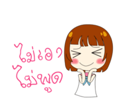 Smiley Smile sticker #12105216