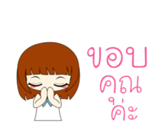 Smiley Smile sticker #12105217