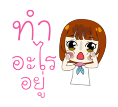 Smiley Smile sticker #12105218