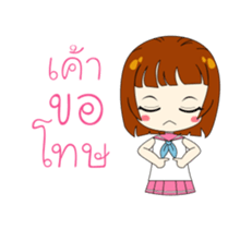 Smiley Smile sticker #12105219