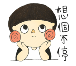 Lalahabi 3 sticker #12105227