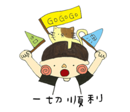 Lalahabi 3 sticker #12105237