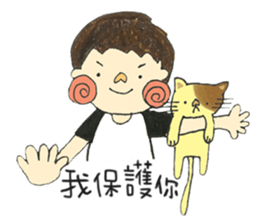 Lalahabi 3 sticker #12105241