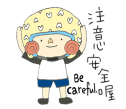 Lalahabi 3 sticker #12105244