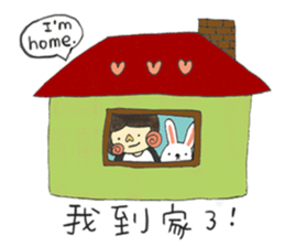 Lalahabi 3 sticker #12105245