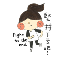 Lalahabi 3 sticker #12105246