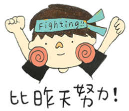 Lalahabi 3 sticker #12105247