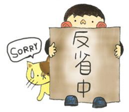 Lalahabi 3 sticker #12105253