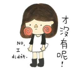 Lalahabi 3 sticker #12105260