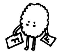 Recyclist Ball sticker #12105290