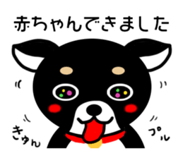 Chihuahua pregnant woman sticker #12105486