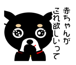 Chihuahua pregnant woman sticker #12105488