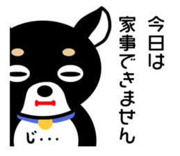 Chihuahua pregnant woman sticker #12105495