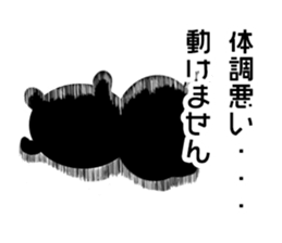 Chihuahua pregnant woman sticker #12105496