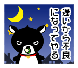 Chihuahua pregnant woman sticker #12105497