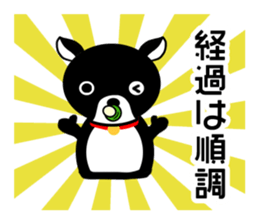 Chihuahua pregnant woman sticker #12105499