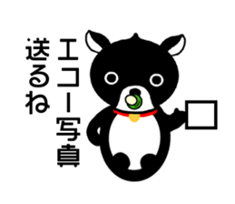 Chihuahua pregnant woman sticker #12105500